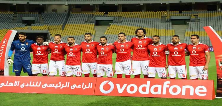 الاهلي الاهلي